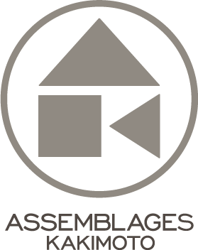 ASSEMBLAGES KAKIMOTO | アッサンブラージュ・カキモト